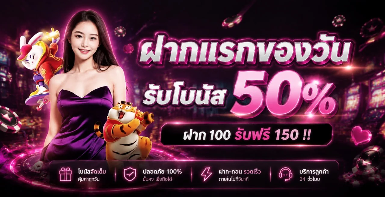 supergu99 banner